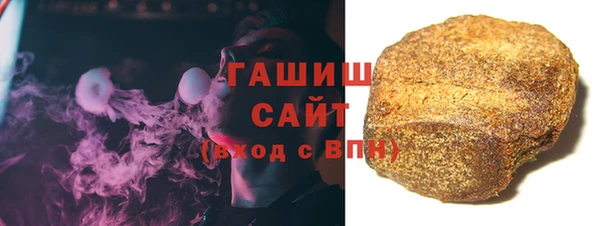 кокаин колумбия Абинск